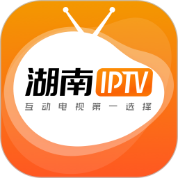 湖南ip-tv手机版