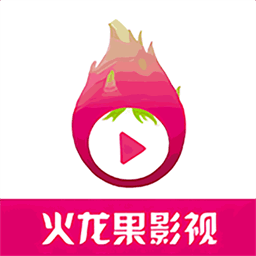火龙果影视播放器app