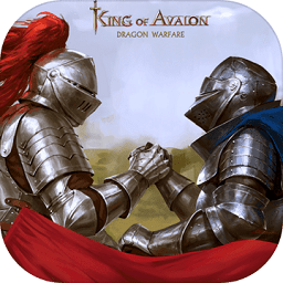 阿瓦隆之王游戏下载安装v3.8.443.38（中国开发的以战阵策略为主题的战争类型手）