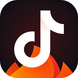 抖音火山极速版下载安装v7.8.816.89（一款全新的短视频app）
