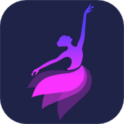 舞蹈教学视频完整版下载安装v2.1.117.93（可以帮助你学习舞蹈）