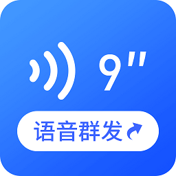 云川语音文件管理软件
