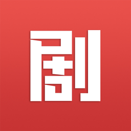 淘剧社官方app最新版